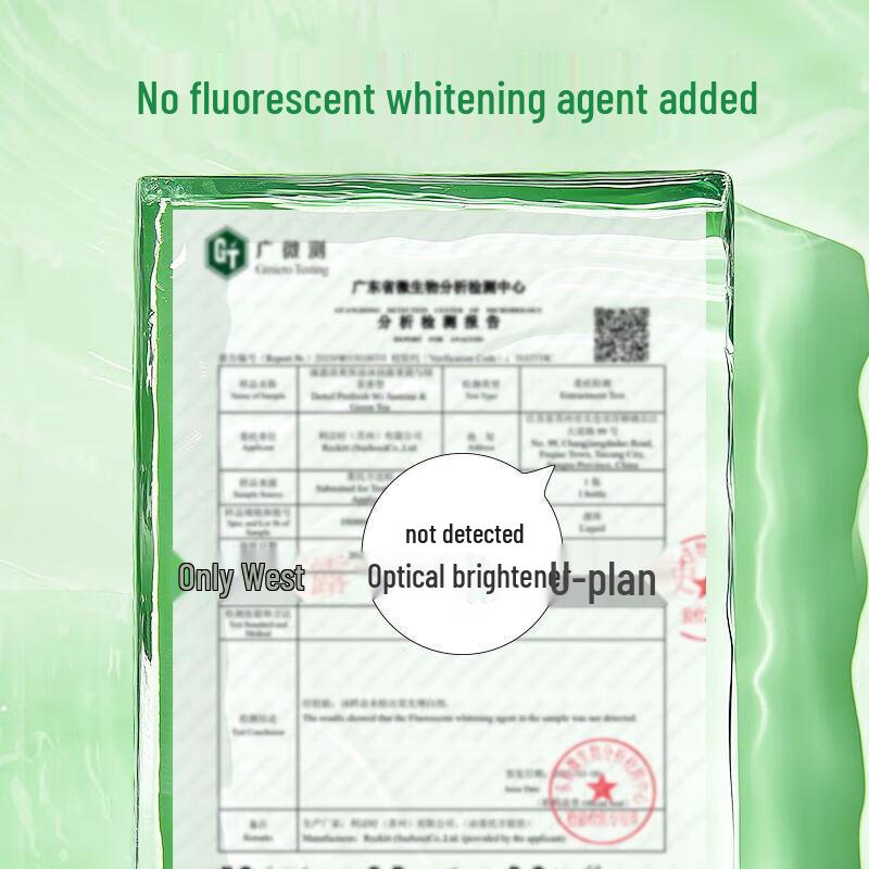 Dettol Jasmine Green Tea Shower Gel