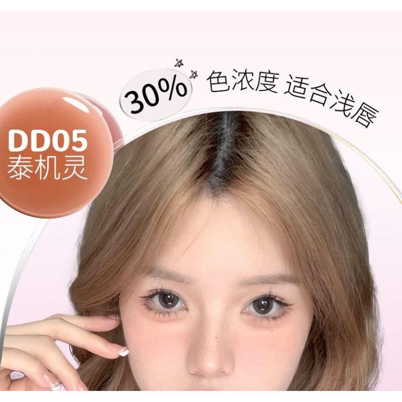 PUCO - Mirror Lip Gloss 30% - 3 Colors
