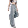 High-Waisted Rhinestone Wide-Leg Jeans for Women – Spring Loose, Drapey, Slimming, Floor-Length Versatile Pants