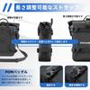 ROCKBROS Motorcycle Side Fully 5L Shoulder Multiple Mounting Perfect for and Black Bag, Waterproof, Capacity, Stain-Resistant, Abrasion-Resistant,