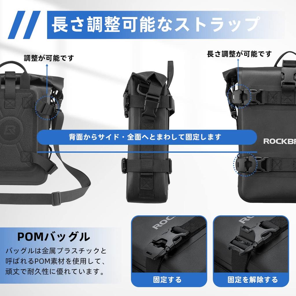 ROCKBROS Motorcycle Side Fully 5L Shoulder Multiple Mounting Perfect for and Black Bag, Waterproof, Capacity, Stain-Resistant, Abrasion-Resistant,