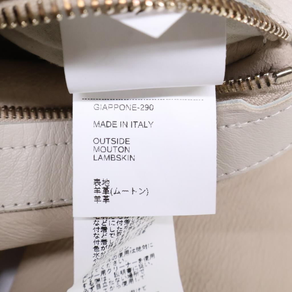 EMMETI Excellent Condition, Domestically Authorized, BR Exclusive, Gold Parts, ORWELL GHIACCIO B-3 Special Mouton Jacket 48 Light beigeUsed