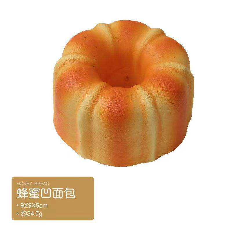 Bread Shape Slow Rebounding Squeeze Toy Squishy Gel Silica Gel Slow Rise Toy Exquisite Squishy Bread Stress RelievingNovel Toys