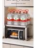 Multifunctional Microwave & Kitchen Storage Rack for Rice Cooker