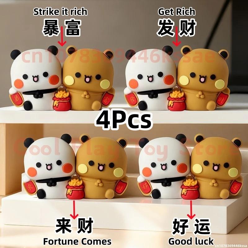 Op Voorraad Panda Bubu & Yier Geluk Bureau Ornament Schattige Panda Bubu & Dudu Rijk Worden Rijk Worden Nachtelijke Auto Ornament Cadeaus