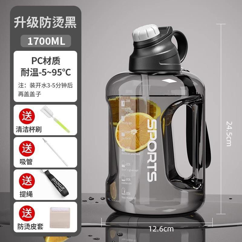 Tempered thermos cup Portable water cup Unisex with lid Anti-drop filter Tea cup 316 stainless steel