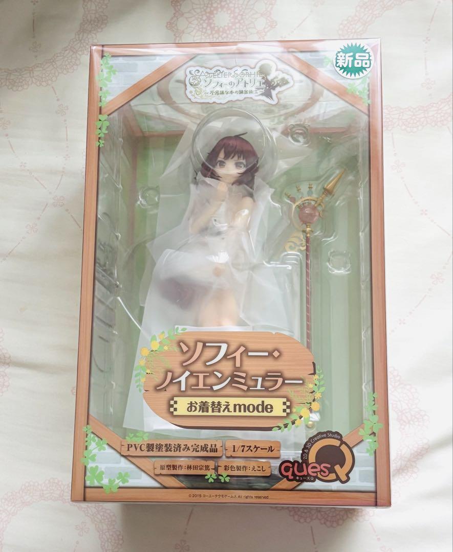 

[USED] Atelier Sophie Sophie Noahenmuller Dress-Up Figure