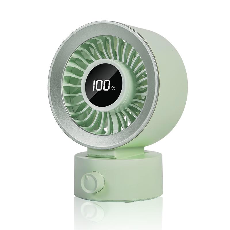 

XIRU Portable USB Rechargeable Mini Desktop Fan