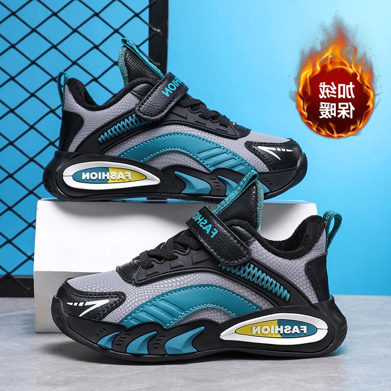 Kinder Winter Basketballschuhe 2025 - Jungen Verschleißfeste Sport-Sneaker mit Drehverschluss für Mittel- und Großkinder
