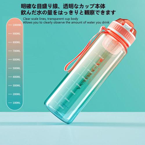 TSQIBU 850ml Ultra-Lightweight Plastic Water Bottle, Cold and Heat Resistant, Portable, Leak-Proof, BPA-Free, Unisex, for Adults and Children, Outdoor