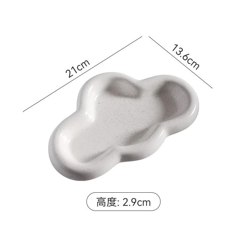 Ins Cute Cloud Jewelry Storage Plate Jewelry Pendulum Plate Irregular T-Shaped Cloud Ceramic Tray