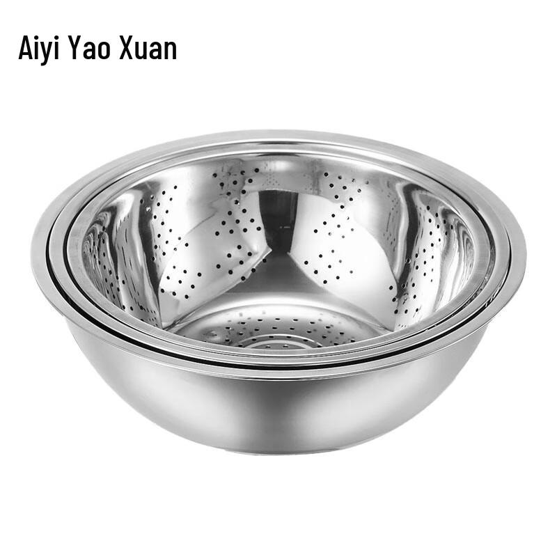 Odessa Stainless Steel 3-Piece Rice Sieve Set