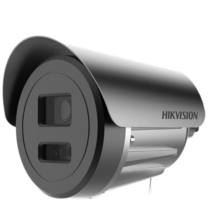 

HIKVISION Explosion-Proof 8MP Full-Color Night Vision Surveillance Camera
