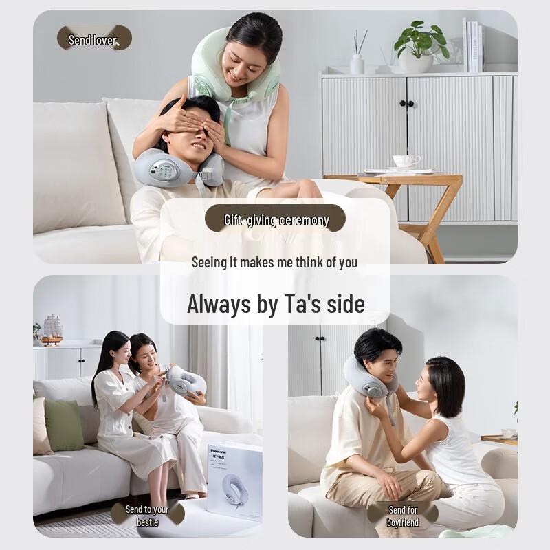 Panasonic U-Shaped Neck Massager Pillow
