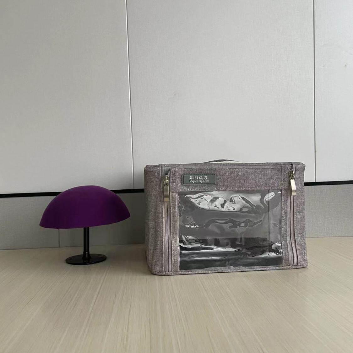 Adjustable Height Foldable Wig Storage Box - Portable & Moisture-Proof