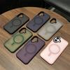 Applicable to iPhone16 skin-friendly matte magnetic mobile phone case Apple 16promax large hole semi-transparent matte surface skin-feeling case
