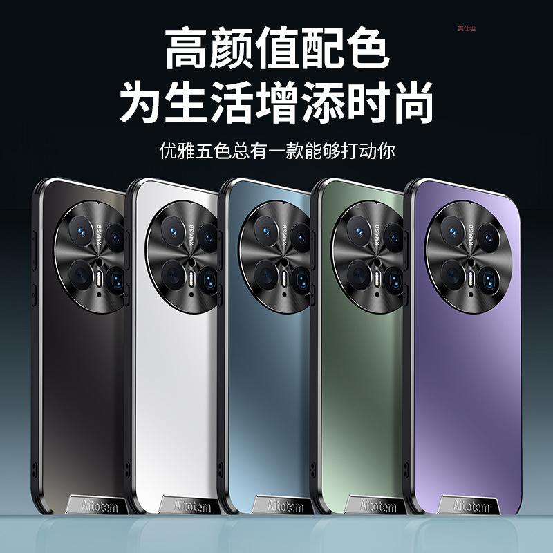 Applicable Huawei mate70pro mobile phone case matte lens all-inclusive m60 anti-drop 50 Internet celebrities 40 simple men and women soft