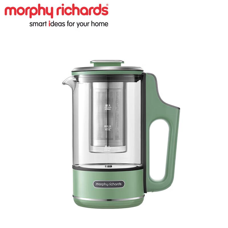 Morphy Richards Portable Multi-functional Health Kettle 0.6L CN plug (adapter included)