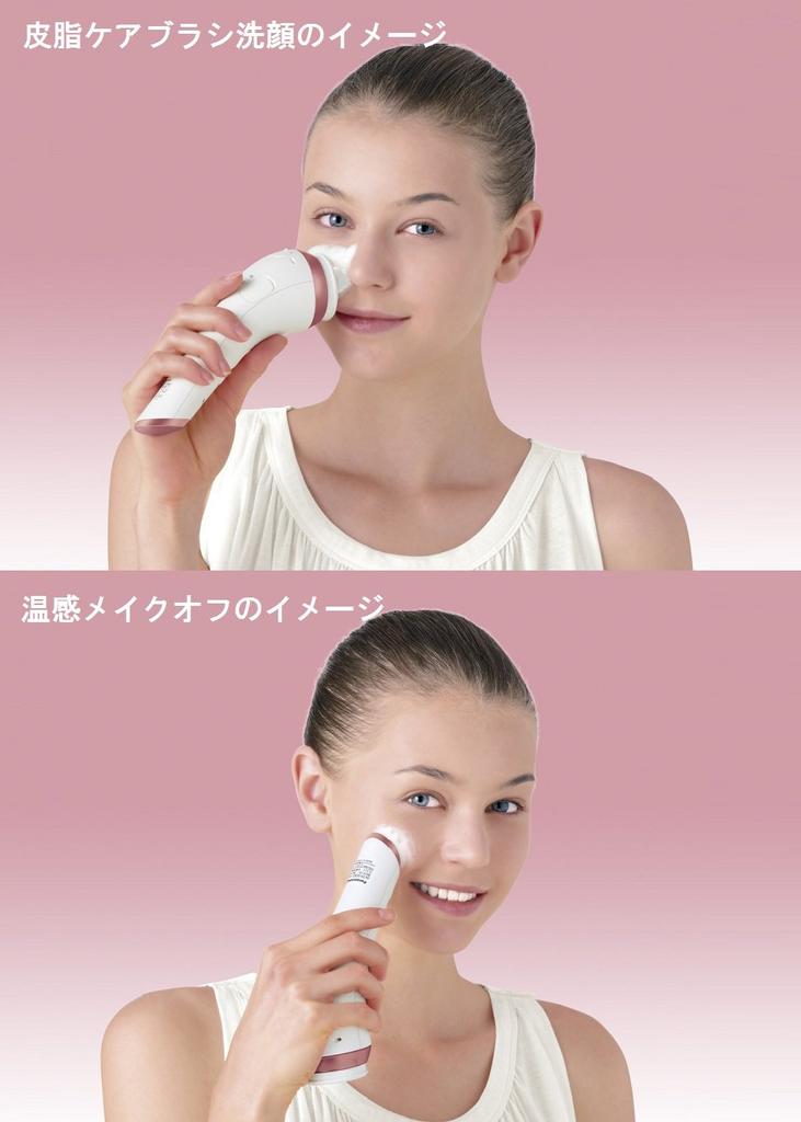 Panasonic Facial Beauty Dense Foam Pink Device, Esthetic, Tone, EH-SC65-P