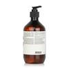 AESOP Coriander Seed Body Cleanser
