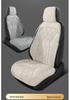 Universal Suede Car Seat Cushion for All Seasons - Fits SUVs, Sedans, and Pickup Trucks