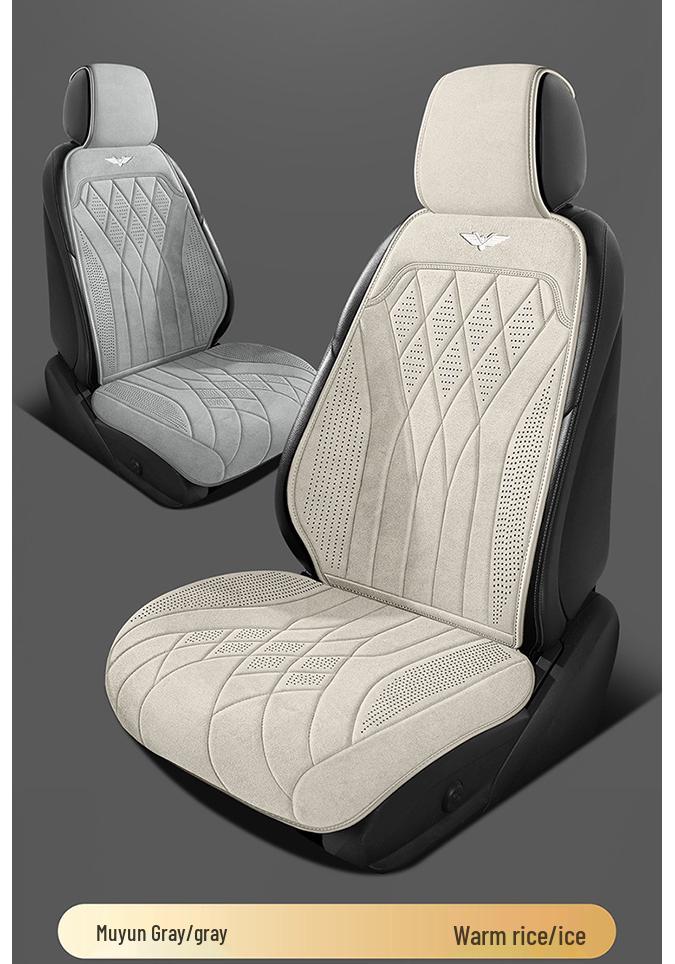 Universal Suede Car Seat Cushion for All Seasons - Fits SUVs, Sedans, and Pickup Trucks