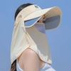 Solid Color Ice Silk Visor Cap Detachable Neck Protection Hat Top Air Cap Anti-UV Sun Visor  Spring