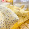 Thicken Winter Super Warm Duvet Cover for Double Bed 3D Carving Milk Velvet Comforter Cover Queen Funda Nordica Cama 150