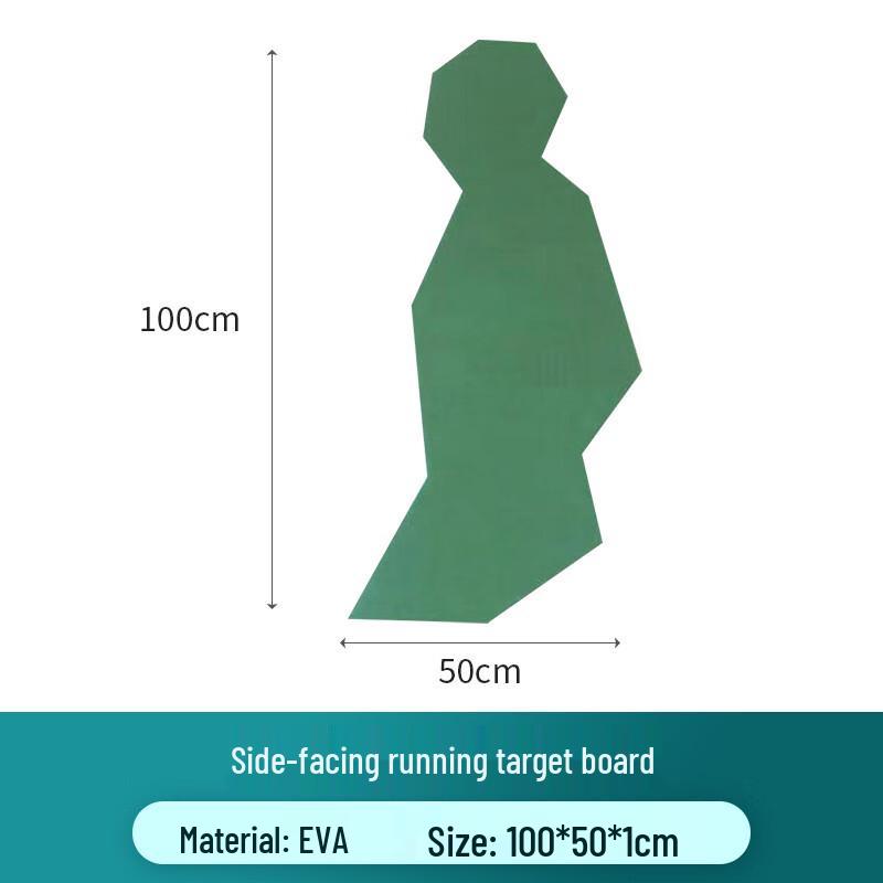 

EVA Outdoor Shooting Training Target Board One Size
