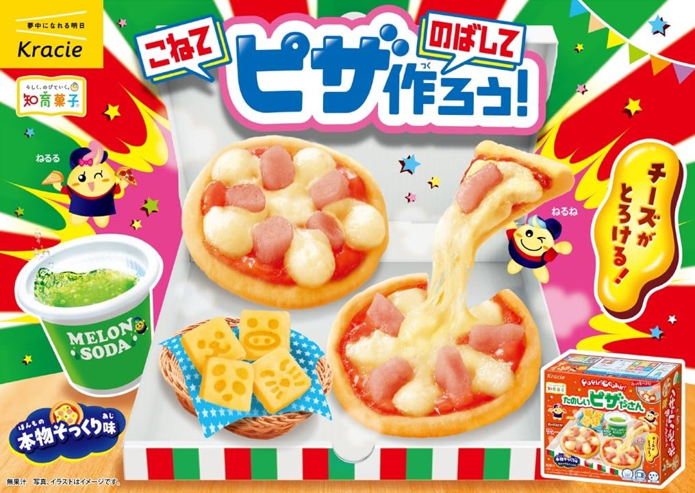 Kraciefoods Fun Pizza Shop Educational Toy of Popin' Cookin' Candy/Food [Boxed/Set 5]