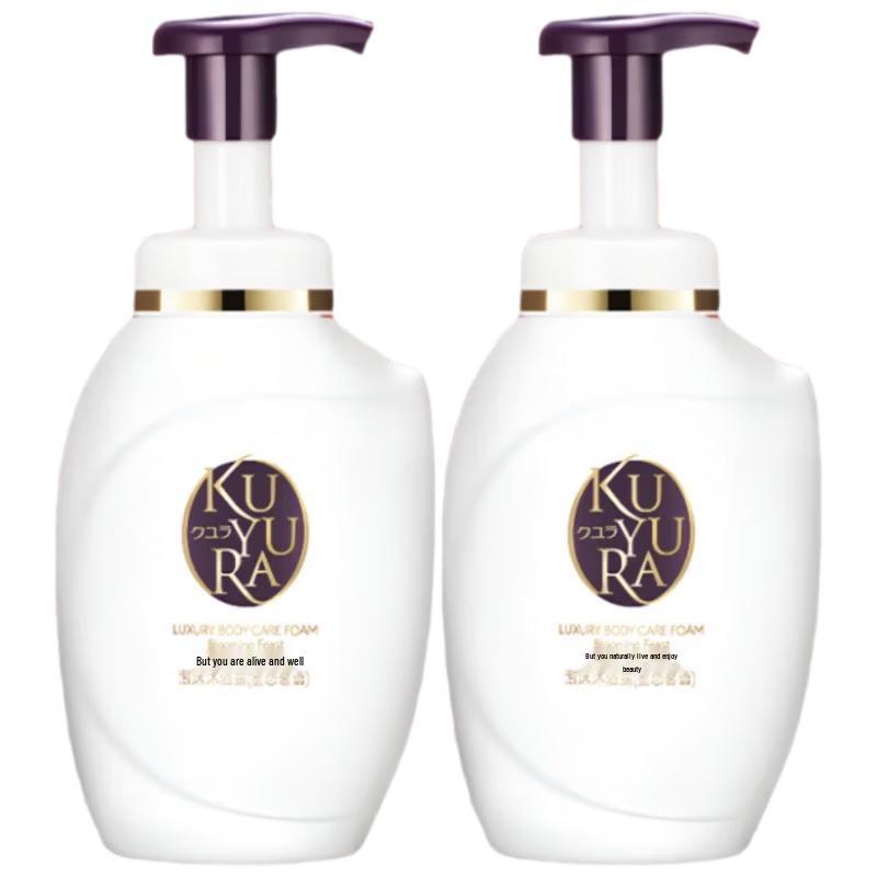 Koyuran Sweet Love Scent Luxury Foam Shower Gel 2-Pack