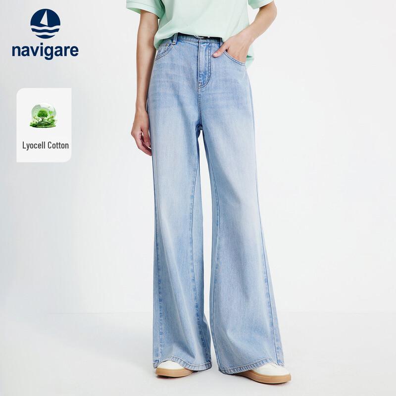 

Navigare Женские широкие прямые джинсы XL