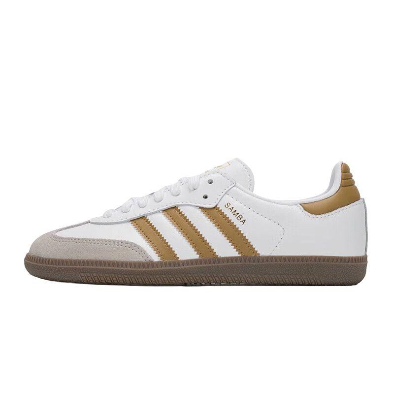 adidas Originals SAMBA OG Low Top Skateboard Shoes Unisex White Gold JH8796