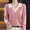 Navava Casual Two In One Collar Long Sleeve Knit Nk2398