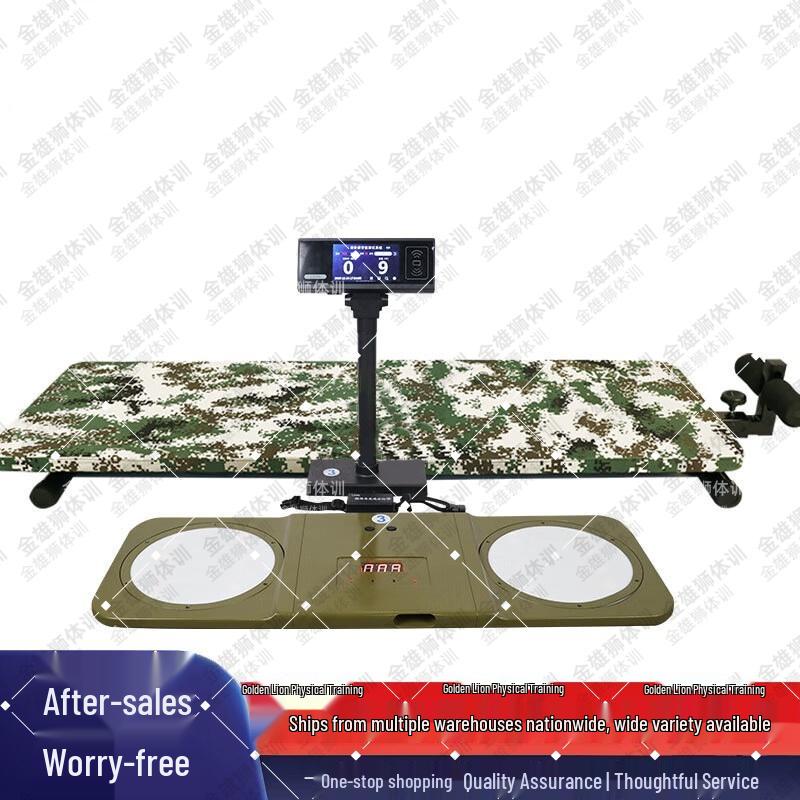 Golden Lion Sit-up Push-up Tester