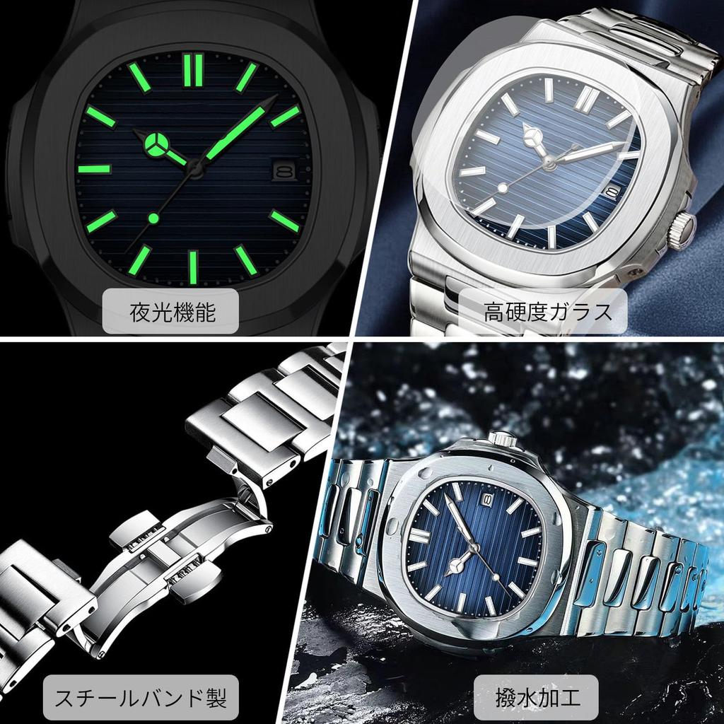 RORIOS Men's Quartz Watch, Multifunctional, Date Display, Luminous, Lightweight, Waterproof, Stylish, Popular, Simple, Business, Unisex, Father's Day,