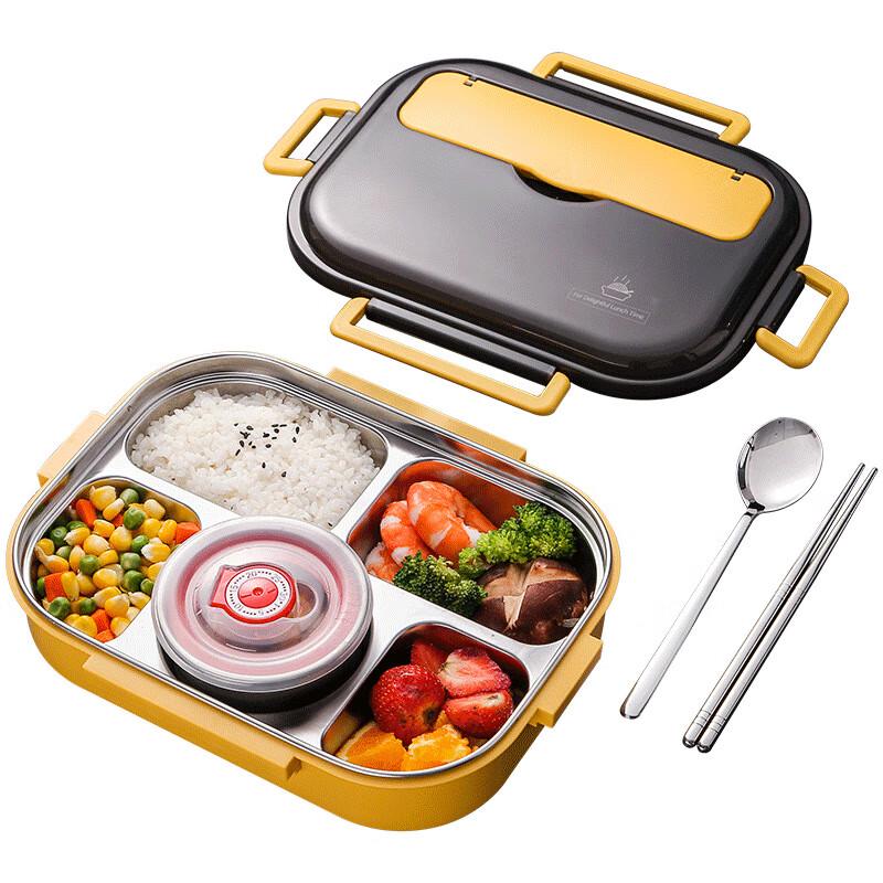 Wutuo Double-Layer Portable Insulated Lunch Box