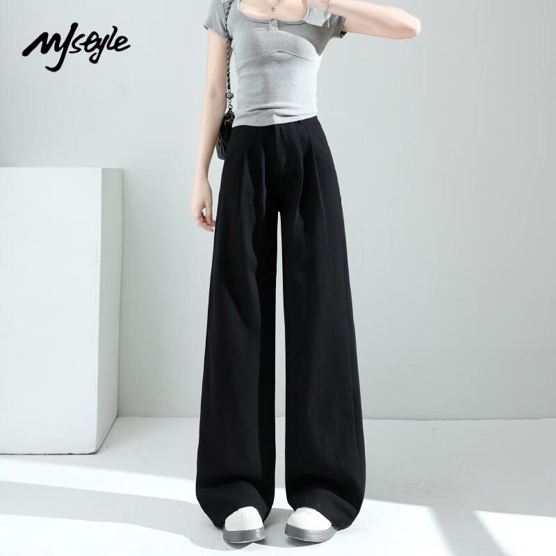 MJ STYLE Women s High-Waist Wide-Leg Casual Pants L