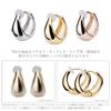LOKUMI Made In 18K K18 K18 Metal Hypoallergenic Hoop Hoop Nickel Gift Present Earrings, Japan, Posts, Earrings, Small, Women's, Simple, Popular, Free,