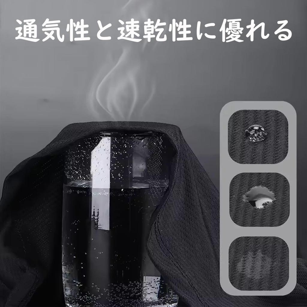 WOLFILIST Face Cover Balaclava for UV Sun Neck Perfect for Motorcycle and Fishing Summer, Cooling, Protection, Protection, Cover, Breathable,