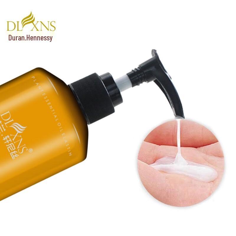 XiangLeMei Stylingový Elastin a Marocký Olej pro Kudrnaté Vlasy - Sada