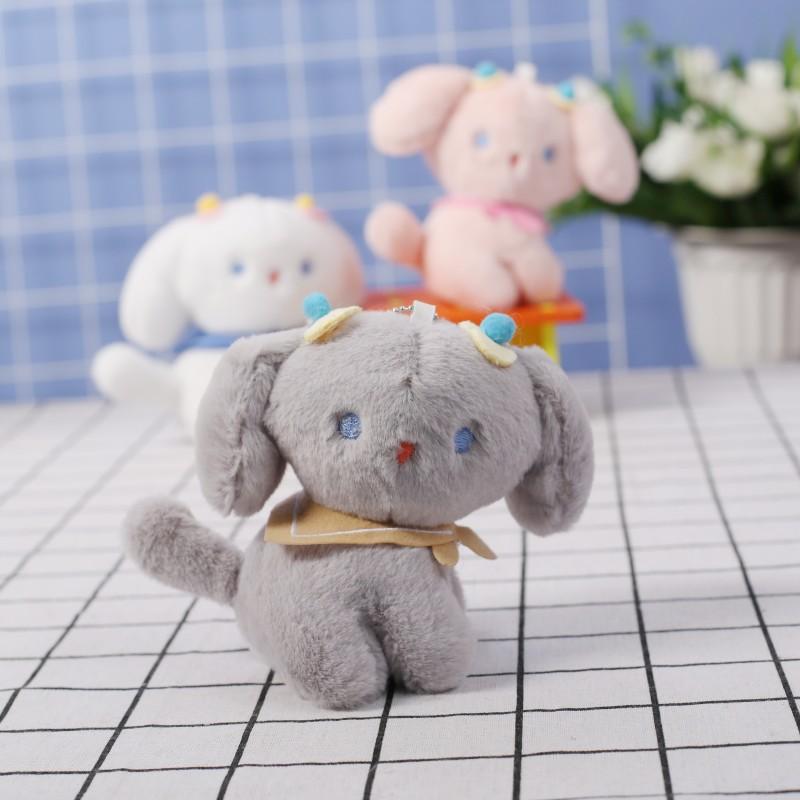 Cute Cute Tilted Head Dog Pendant Doll Cartoon Dog Hanging Keychain Plush Toy Rag Doll