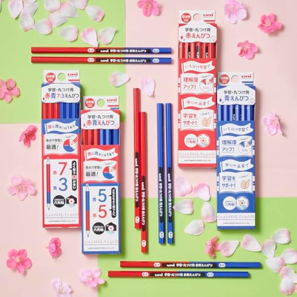 Mitsubishi Pencils, colored pencils, uni, for study and round, red pencils, elementary school stu...