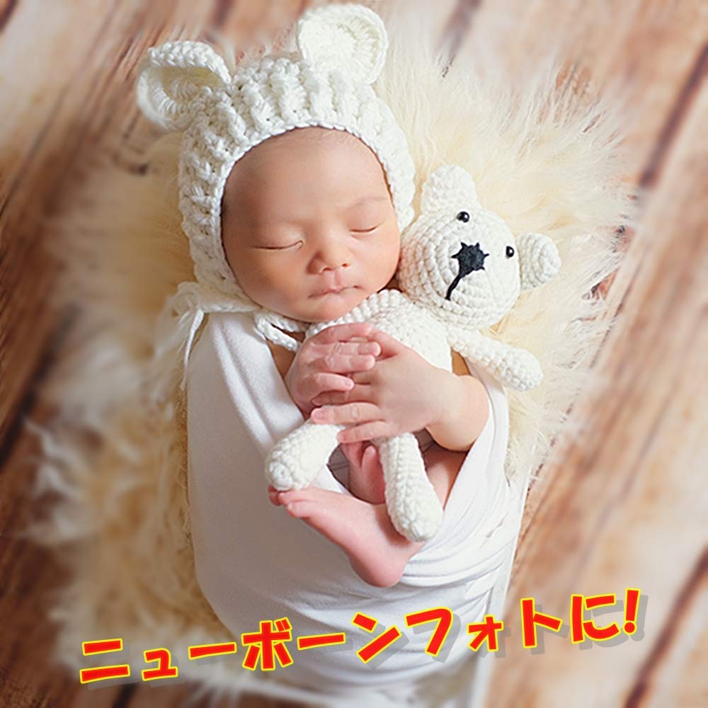 Baby Nyfødt Nyfødt Nyfødt Foto Sovende Kunst Kostyme Fotoshoot Strikket Lue Kosedyr Kigurumi Babyshower Første Barnebarn Sett [TradeWind]