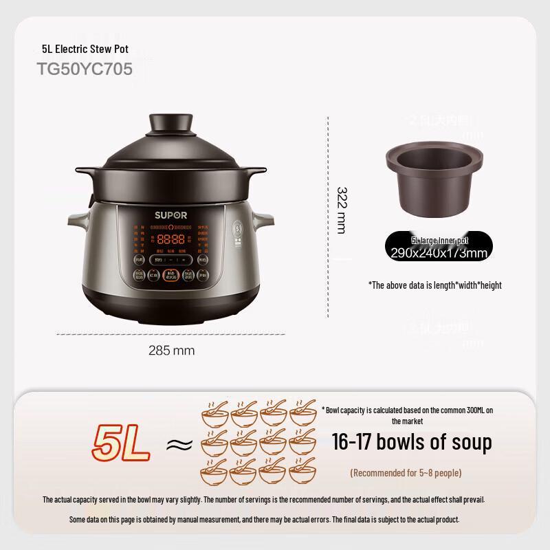 SUPOR 5L Multi-Function Ceramic Electric Stew Pot CN Plug (adapter Included)