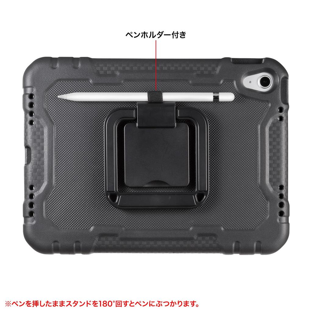 SANWA SUPPLY Capa Absorvente de Choque para iPad de 10ª Geração (10,9 polegadas) (Preto) PDA-IPAD1905BK2