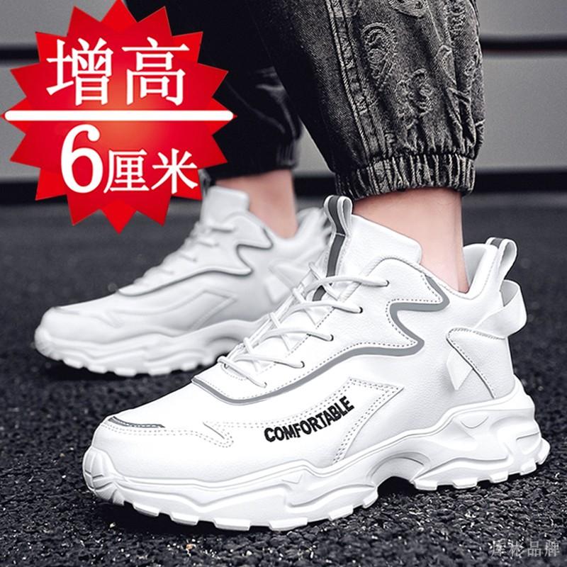 Winter breathable inner heightening mesh running sports shoes inner heightening shoes casual shoes heightening board shoes