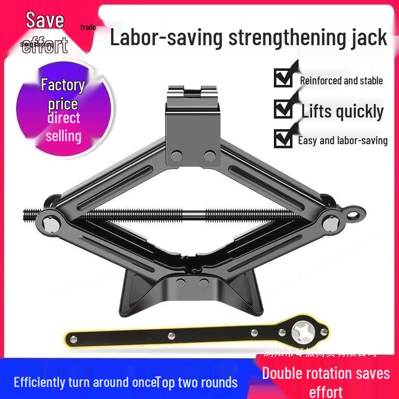German Import Hand Crank Jack for Sedan Tire Changes