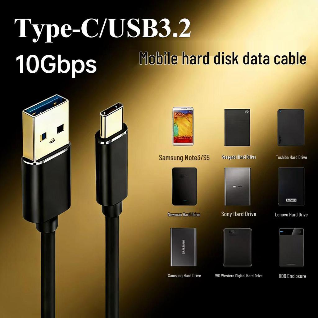 10G High-Speed USB 3.2 Gen 2 To Type-C Cable for Hard Drives, Mobile Phones, Cameras