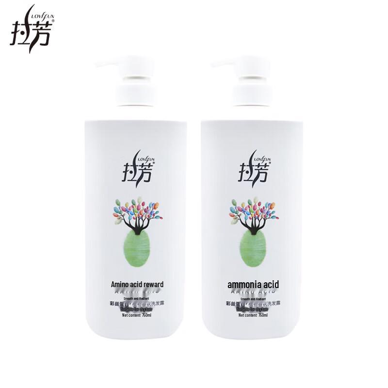 Lafang Plant Essence Smooth & Brightening Shampoo